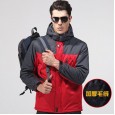 Winter outdoor mountaineering clothes cold-proof and warm riding fishing clothes jackets plus velvet jackets overalls men