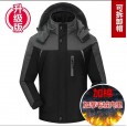 Winter outdoor mountaineering clothes cold-proof and warm riding fishing clothes jackets plus velvet jackets overalls men