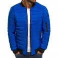 Cotton-padded jacket men's autumn and winter new men's self-cultivation cotton-padded jacket stand-up collar padded jacket solid color casual warm cotton jacket men