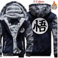 Autumn and winter men's thick Wukong sweater hooded plus fleece casual zipper sweater