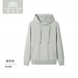 Autumn And Winter Hooded Sweater Printing