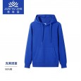 Autumn And Winter Hooded Sweater Printing