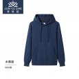 Autumn And Winter Hooded Sweater Printing