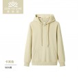 Autumn And Winter Hooded Sweater Printing