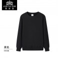 Autumn And Winter Hooded Sweater Printing