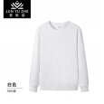 Autumn And Winter Hooded Sweater Printing