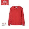 Autumn And Winter Hooded Sweater Printing
