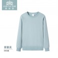 Autumn And Winter Hooded Sweater Printing