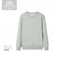 Autumn And Winter Hooded Sweater Printing