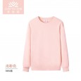 Autumn And Winter Hooded Sweater Printing