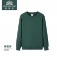 Autumn And Winter Hooded Sweater Printing