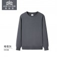 Autumn And Winter Hooded Sweater Printing