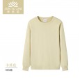 Autumn And Winter Hooded Sweater Printing