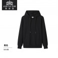 Autumn And Winter Hooded Sweater Printing
