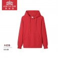 Autumn And Winter Hooded Sweater Printing