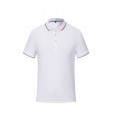 Fashionable POLO Shirts Men And Women 9521