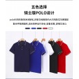 Fashionable POLO Shirts Men And Women 22811