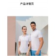 Fashionable POLO Shirts Men And Women 22811